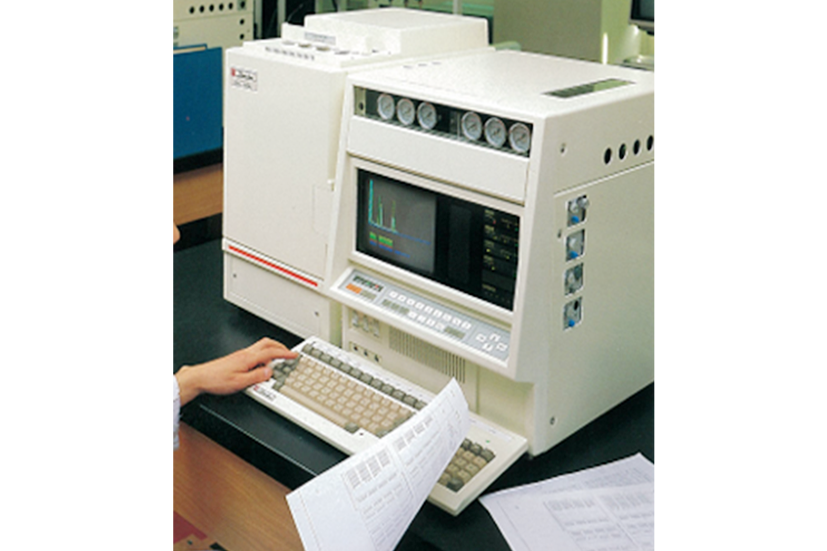 GC 70 Year Anniversary Shimadzu