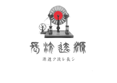 Shimadzu Company History
